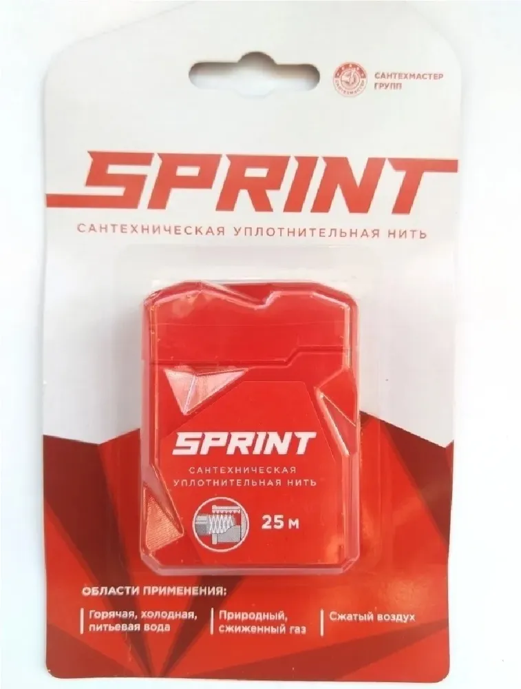 Полиамидная нить с силиконом для герметизации резьбовых соединений 25m Sprint